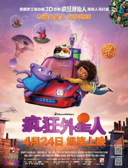 就爱啪啪网站