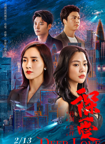 就爱啪啪网站